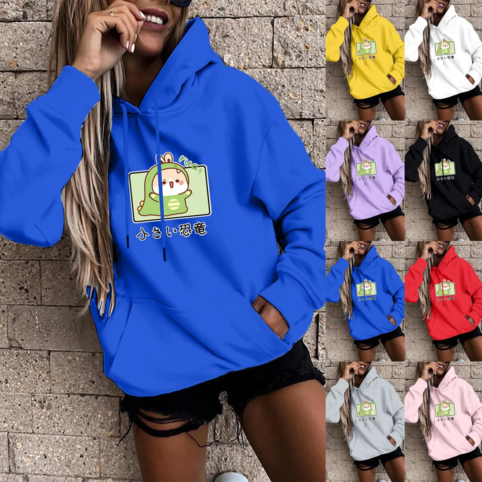 Autumn Winter Hoodie Harajuku Hooded For Women 2021 Fashion Loose Kpop Sweatshirt Pullover Casual Fun Print Female Top Clothing
Autumn Winter Hoodie Harajuku Hooded For Women 2021 Fashion Loose Kpop Sweatshirt Pullover Casual Fun Print Female Top Clothing