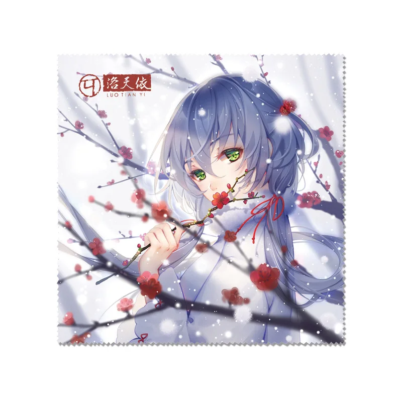 15*15cm 2pcs LuoTianYi Cleaner Cleaning Cloth Eyeglass Lens Glasses Cloth 
15*15cm 2pcs LuoTianYi Cleaner Cleaning Cloth Eyeglass Lens Glasses Cloth