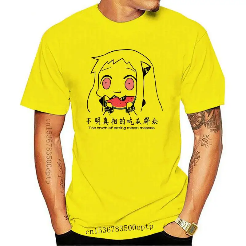 New Hoppou Seiki Anime Kantai Collection White Round Neck Short Sleeve T-Shirt Cos 100% Cotton Short Sleeves Tee Shirts
New Hoppou Seiki Anime Kantai Collection White Round Neck Short Sleeve T-Shirt Cos 100% Cotton Short Sleeves Tee Shirts