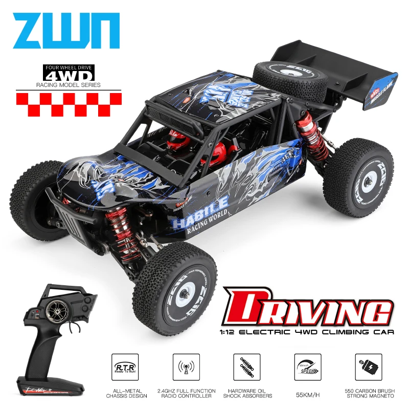 Wltoys 124018 RTR 1/12 2,4G 4WD 60 км/ч Металлическое шасси RC автомобиль внедорожный грузовик 2200 мАч гоночный автомобиль с дистанционным управлением моде...
Wltoys 124018 RTR 1/12 2,4G 4WD 60 км/ч Металлическое шасси RC автомобиль внедорожный грузовик 2200 мАч гоночный автомобиль с дистанционным управлением моде...