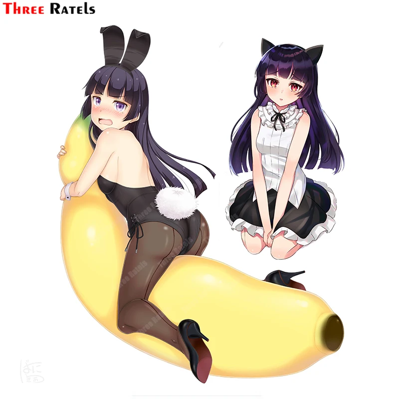 Three Ratels A674 Gokou Ruri Ore No Imouto Ga Konna Ni Kawaii Wake Nai Ride банан аниме наклейка для детей игрушка граффити наклейка
Three Ratels A674 Gokou Ruri Ore No Imouto Ga Konna Ni Kawaii Wake Nai Ride банан аниме наклейка для детей игрушка граффити наклейка