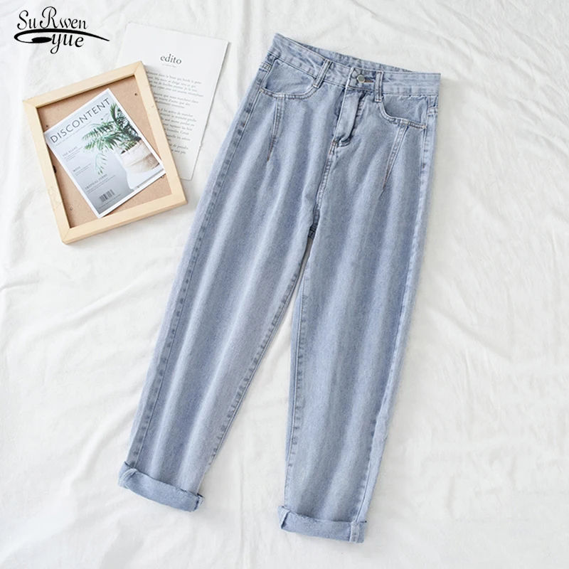 Женские свободные узкие джинсы с высокой талией, универсальные новые джинсы в Корейском стиле, удобные женские брюки с широкими штанинами д...
Женские свободные узкие джинсы с высокой талией, универсальные новые джинсы в Корейском стиле, удобные женские брюки с широкими штанинами д...