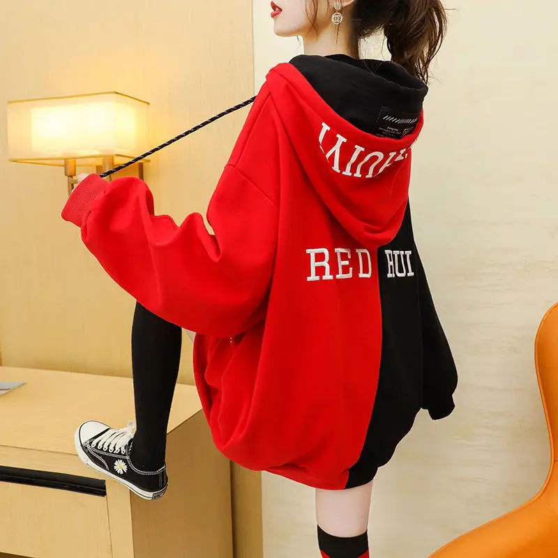 Cute Patchwork Sweatshirt Autumn Hooded Hoodie Streetwear Women Red Oversized Hoodies Casual Kawaii Winter Japan Sweatshirt Girl
Cute Patchwork Sweatshirt Autumn Hooded Hoodie Streetwear Women Red Oversized Hoodies Casual Kawaii Winter Japan Sweatshirt Girl