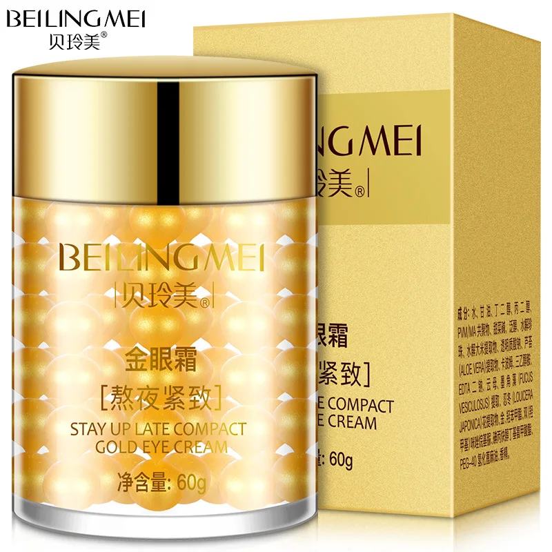 BEILINGMEI tightening gold eye cream soothes dark circles and eye bags moisturizing eye cream Fight against staying up late
BEILINGMEI tightening gold eye cream soothes dark circles and eye bags moisturizing eye cream Fight against staying up late