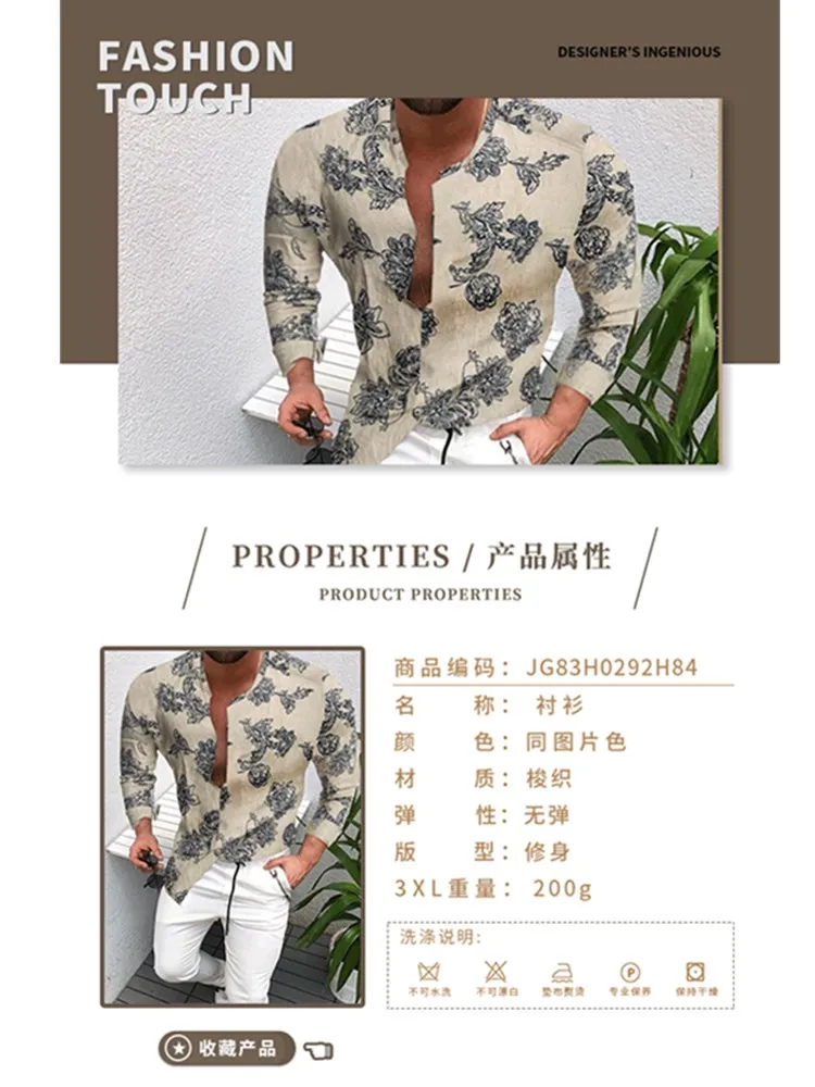 New Style Men's Casual Long Sleeve Shirts Fashion Flower 3D Printed Turn-Down Collar Slim Fit Gothic Party Single-Breasted Shirt
New Style Men's Casual Long Sleeve Shirts Fashion Flower 3D Printed Turn-Down Collar Slim Fit Gothic Party Single-Breasted Shirt