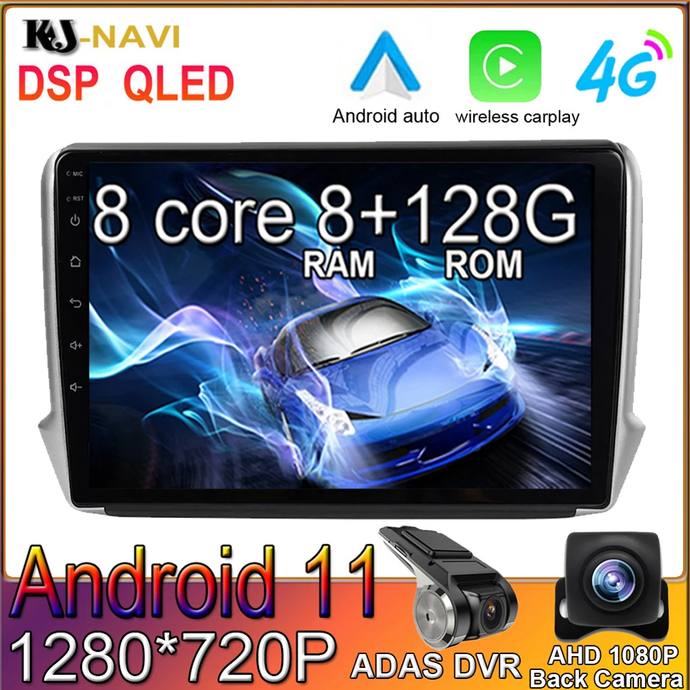 Автомагнитола для Peugeot 128, 2008-2014 ГГц, 8 ядер, DSP, 8G + 2018G, Android 11, GPS, 4G LTE
Автомагнитола для Peugeot 128, 2008-2014 ГГц, 8 ядер, DSP, 8G + 2018G, Android 11, GPS, 4G LTE