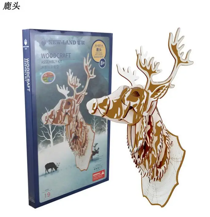 Кэндис Го! Обучающая деревянная игрушка, 3D пазл, набор для сборки из дерева, голова оленя, декор для стен, подарок на день рождения, Рождество,...
Кэндис Го! Обучающая деревянная игрушка, 3D пазл, набор для сборки из дерева, голова оленя, декор для стен, подарок на день рождения, Рождество,...