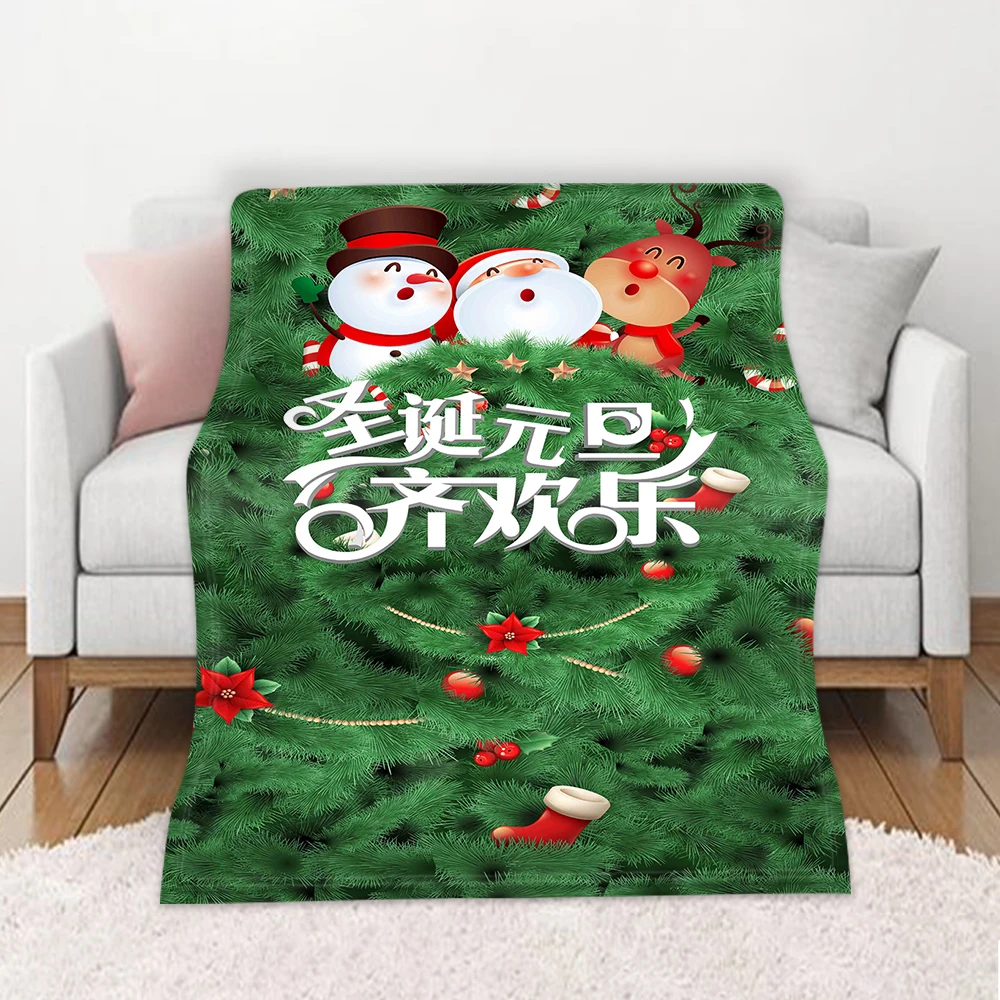 2021 frohe Weihnachten Decke Decke Weihnachten Decor Flanell Fleece Decke Weichen Plüsch Warme Winter Kabine Bettwäsche 59x86 zo
2021 frohe Weihnachten Decke Decke Weihnachten Decor Flanell Fleece Decke Weichen Plüsch Warme Winter Kabine Bettwäsche 59x86 zo