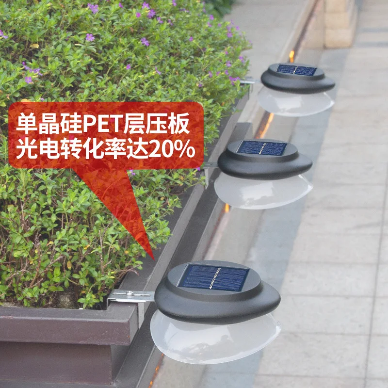 Gehore Solar LED Villa Wall Aisle Light Outdoor Waterproof, Automatically Turn On The Light At Night To Charge During The Day
Gehore Solar LED Villa Wall Aisle Light Outdoor Waterproof, Automatically Turn On The Light At Night To Charge During The Day