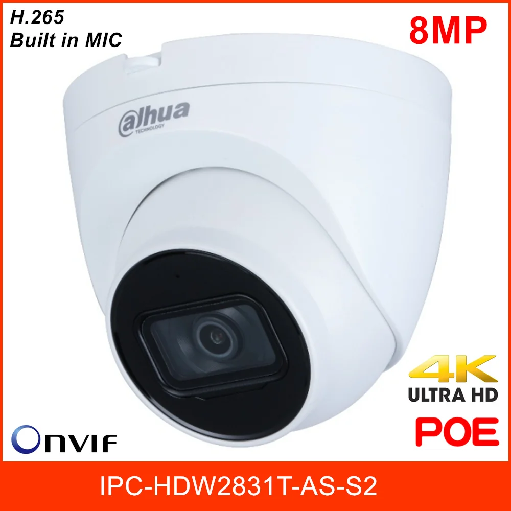 IP-камера Dahua 4K 8 Мп PoE металлический + пластиковый чехол | Безопасность и защита