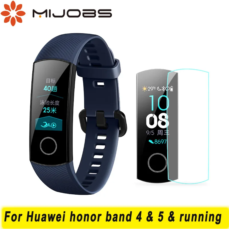 Ультра прозрачные защитные пленки HD из ТПУ для Huawei Honor Band 4 и версии бега смарт