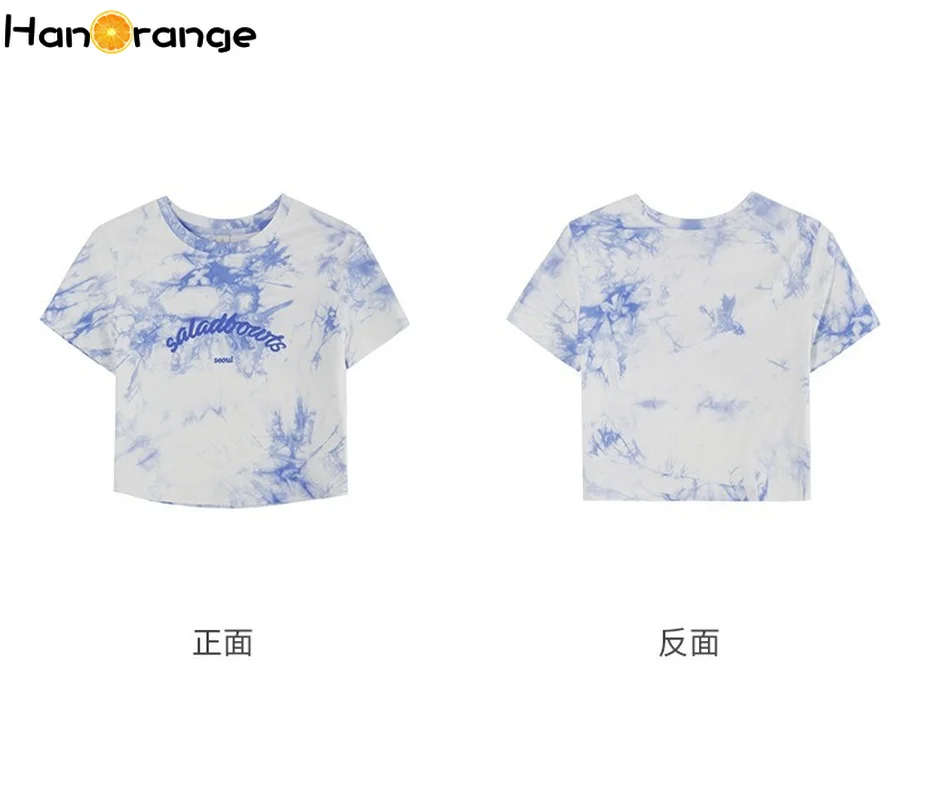 2021 Summer Female Tees Letter Printed Short-sleeved T-shirt Women Chic Slim Short Tie-dye Tops
2021 Summer Female Tees Letter Printed Short-sleeved T-shirt Women Chic Slim Short Tie-dye Tops