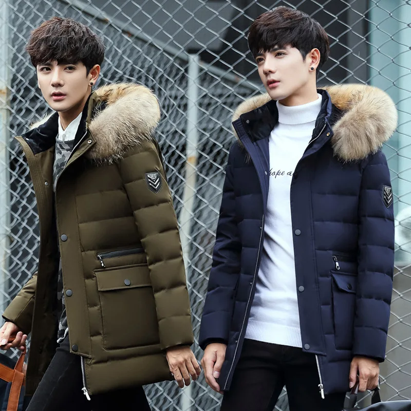 Новая зимняя мужская одежда с меховым воротником мужская куртка мужское длинное зимнее пальто в толстом Корейском стиле 
Новая зимняя мужская одежда с меховым воротником мужская куртка мужское длинное зимнее пальто в толстом Корейском стиле