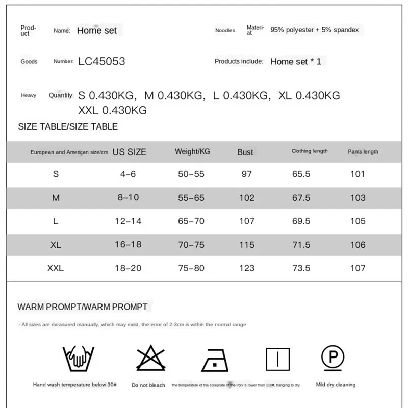 Tie Dye Short Sleeve Pajamas Women 2020 New Loose Color Gradient Printing Comfortable Home Wear Polychromatic Womens Clothing
Tie Dye Short Sleeve Pajamas Women 2020 New Loose Color Gradient Printing Comfortable Home Wear Polychromatic Womens Clothing