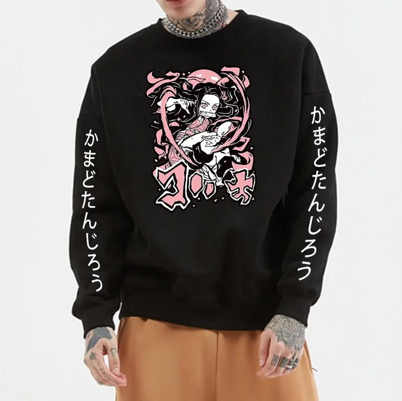 Kamado Nezuko Streetwear Hoodies Kimetsu No Yaiba Sweatshirts Harajuku Anime Clothes Casual Kimetsu No Yaiba Crewneck Sweatshirt
Kamado Nezuko Streetwear Hoodies Kimetsu No Yaiba Sweatshirts Harajuku Anime Clothes Casual Kimetsu No Yaiba Crewneck Sweatshirt