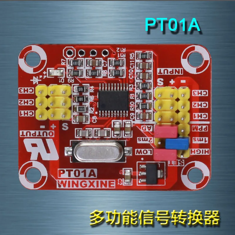 PT01A steering gear signal to voltage and PWM signal analog voltage signal to steering gear signal
PT01A steering gear signal to voltage and PWM signal analog voltage signal to steering gear signal