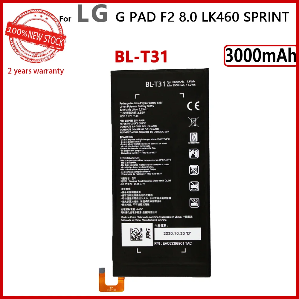 100% Genuine BL-T31 Battery for LG G PAD F2 8.0 LK460 SPRIN 3000mAh Mobile Phone In Stock New Batteries With Tracking number
100% Genuine BL-T31 Battery for LG G PAD F2 8.0 LK460 SPRIN 3000mAh Mobile Phone In Stock New Batteries With Tracking number