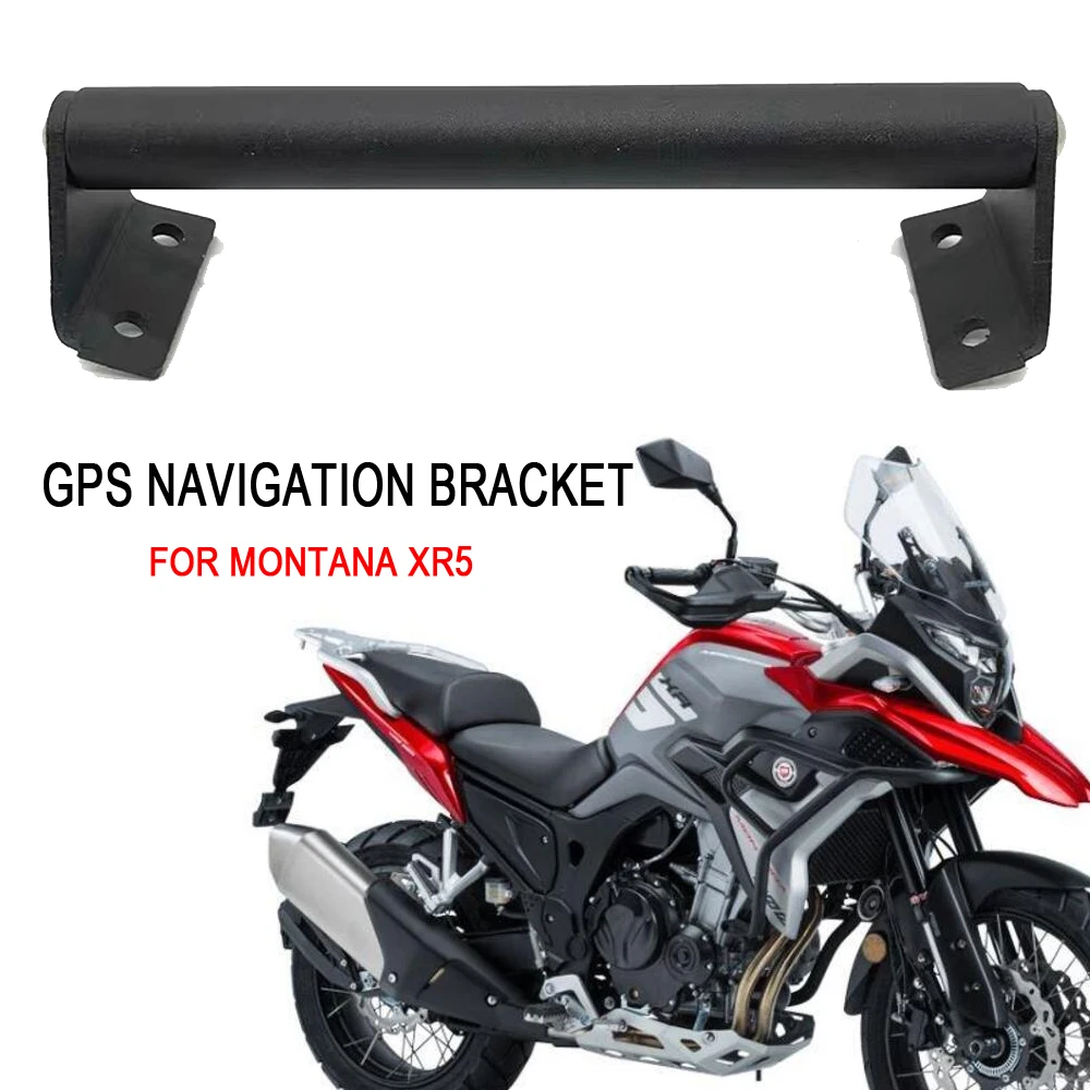 Держатель-подставка для смартфона Excelle 400X 500X с GPS Навигатором для мотоцикла Монтана XR5 XR 5
Держатель-подставка для смартфона Excelle 400X 500X с GPS Навигатором для мотоцикла Монтана XR5 XR 5