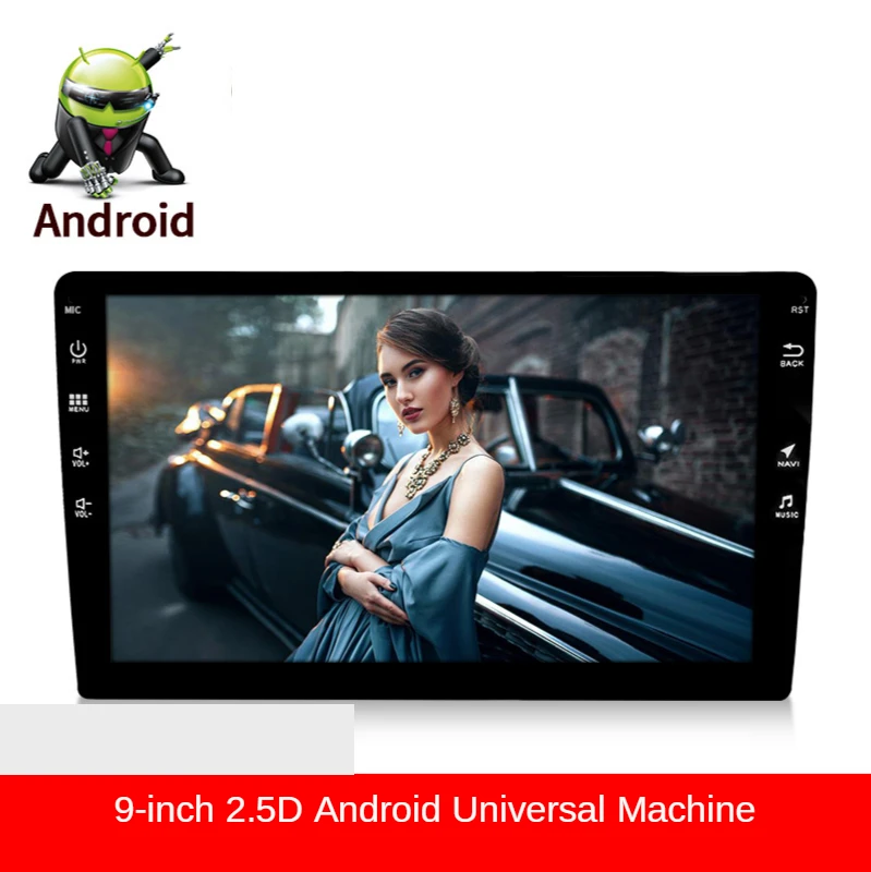 9-дюймовый GPS навигатор gm android четырехъядерный процессор WIFI android навигация не mp5
9-дюймовый GPS навигатор gm android четырехъядерный процессор WIFI android навигация не mp5