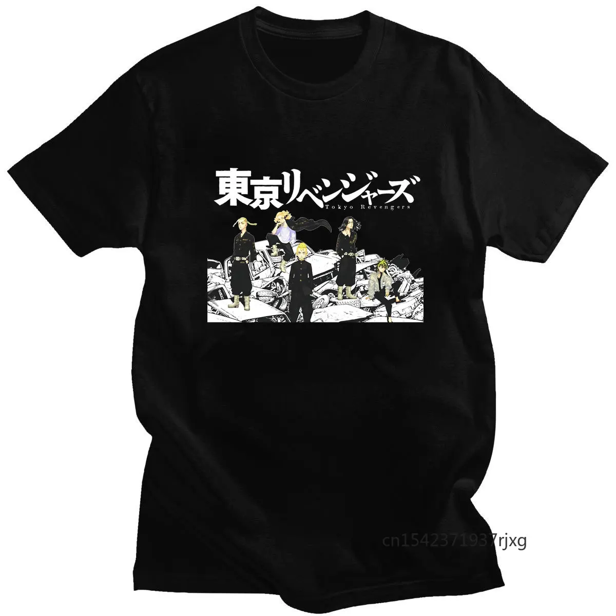 T-shirts Tokyo Revengers Japan Anime Graphic for T Shirt Short Sleeve Clothes Oversized Unisex ga Hot Sale T-shirt
T-shirts Tokyo Revengers Japan Anime Graphic for T Shirt Short Sleeve Clothes Oversized Unisex ga Hot Sale T-shirt