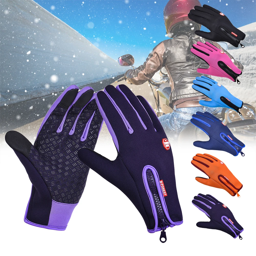 Winter Gloves Waterproof Warm Touch Screen Men's Ski Gloves Ladies Rainproof Fashion Windproof Outdoor Riding Sports Gloves
Winter Gloves Waterproof Warm Touch Screen Men's Ski Gloves Ladies Rainproof Fashion Windproof Outdoor Riding Sports Gloves