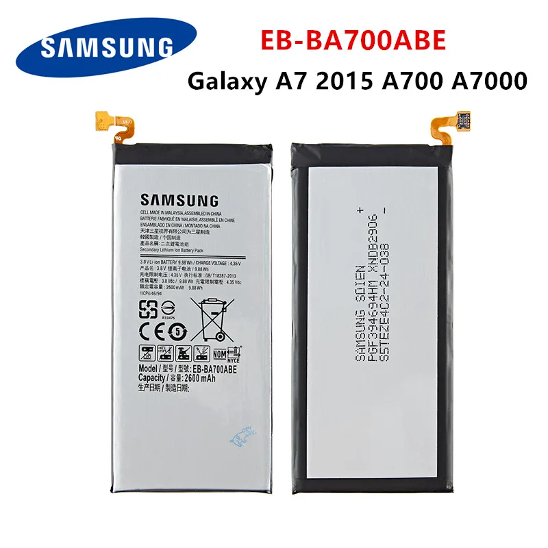 SAMSUNG Orginal EB-BA700ABE 2600mAh Battery For Samsung Galaxy A7 2015 A700FD SM-A700 A700L A700F/H/S A700K A700YD A7000 A7009
SAMSUNG Orginal EB-BA700ABE 2600mAh Battery For Samsung Galaxy A7 2015 A700FD SM-A700 A700L A700F/H/S A700K A700YD A7000 A7009