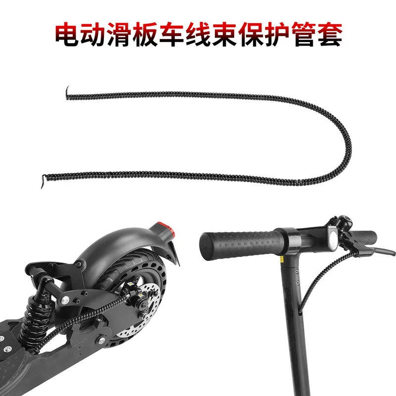 Electric Scooter Front Brake Line Protection Pipe Sleeve for Xiaomi M365 Pro G30 Scooter Rear Brake Harness Protection Kit
Electric Scooter Front Brake Line Protection Pipe Sleeve for Xiaomi M365 Pro G30 Scooter Rear Brake Harness Protection Kit
