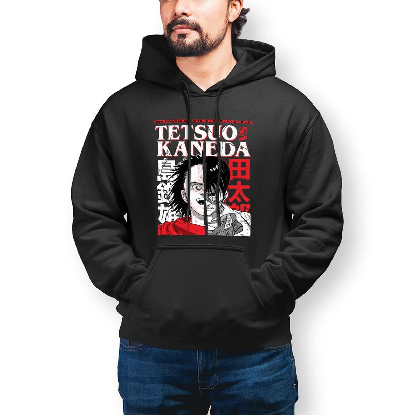 Tetsuo VS Kaneda Hoodie Japanese Anime Outdoor Winter Hoodies Cool Oversized Cotton Pullover Hoodie Mens
Tetsuo VS Kaneda Hoodie Japanese Anime Outdoor Winter Hoodies Cool Oversized Cotton Pullover Hoodie Mens
