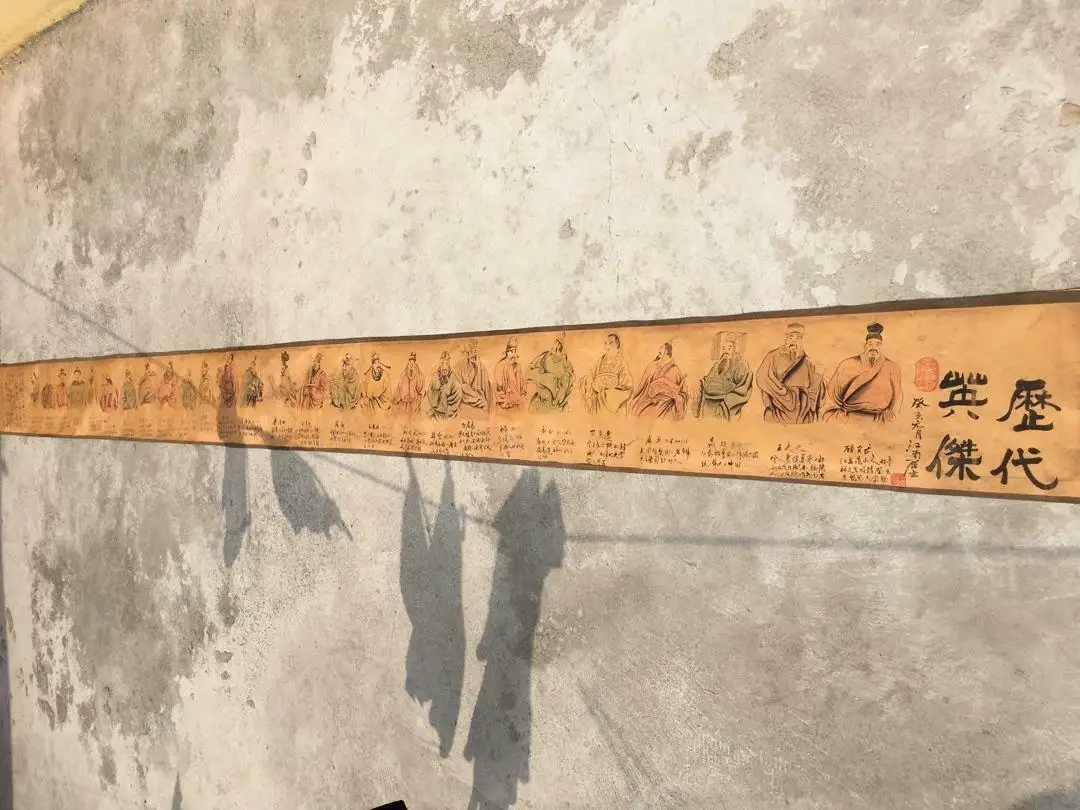 Chinese old picture "Figure painting " long Scroll painting 《Heroes of all ages》
Chinese old picture "Figure painting " long Scroll painting 《Heroes of all ages》