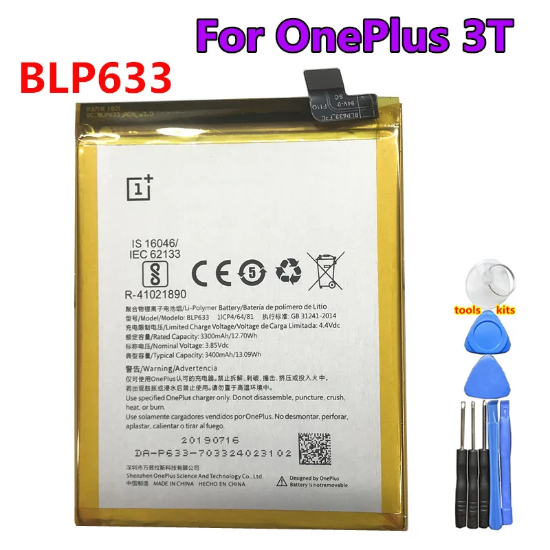 New High Quality BLP571 BLP597 BLP613 BLP633 BLP685 Battery For OnePlus 3T 3 2 1 1+ OnePlus3T 1 2 3 3T 6T Battery + Tools
New High Quality BLP571 BLP597 BLP613 BLP633 BLP685 Battery For OnePlus 3T 3 2 1 1+ OnePlus3T 1 2 3 3T 6T Battery + Tools