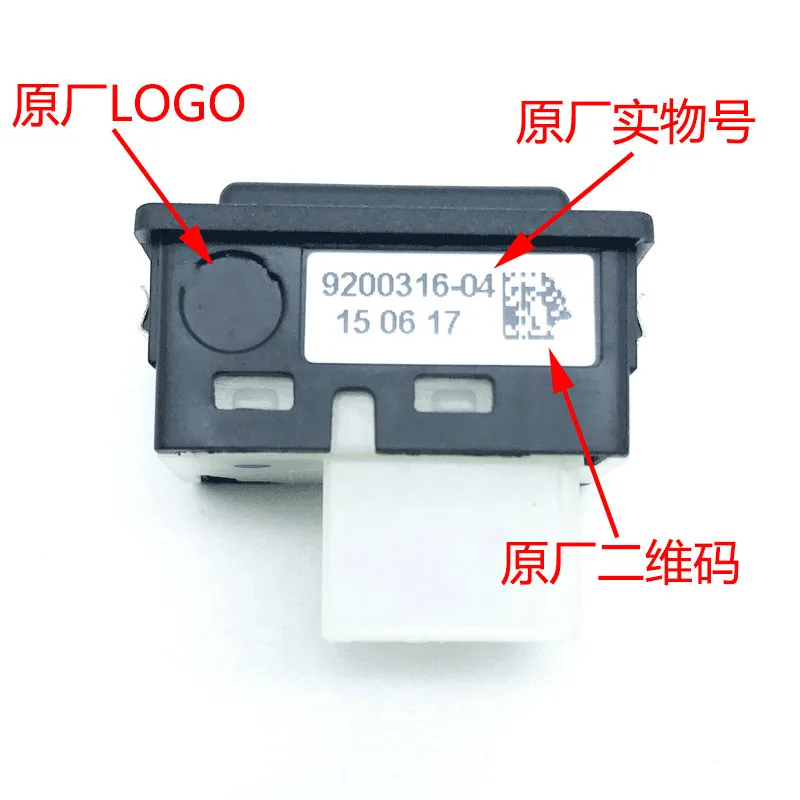 Original for BMW 1/ 2/ 3/ 5/ 7 Series X1 X3 F20 F30 F35 F10 F11 F18 E84 Luggage Trunk Switch Tail Button 61319200316
Original for BMW 1/ 2/ 3/ 5/ 7 Series X1 X3 F20 F30 F35 F10 F11 F18 E84 Luggage Trunk Switch Tail Button 61319200316
