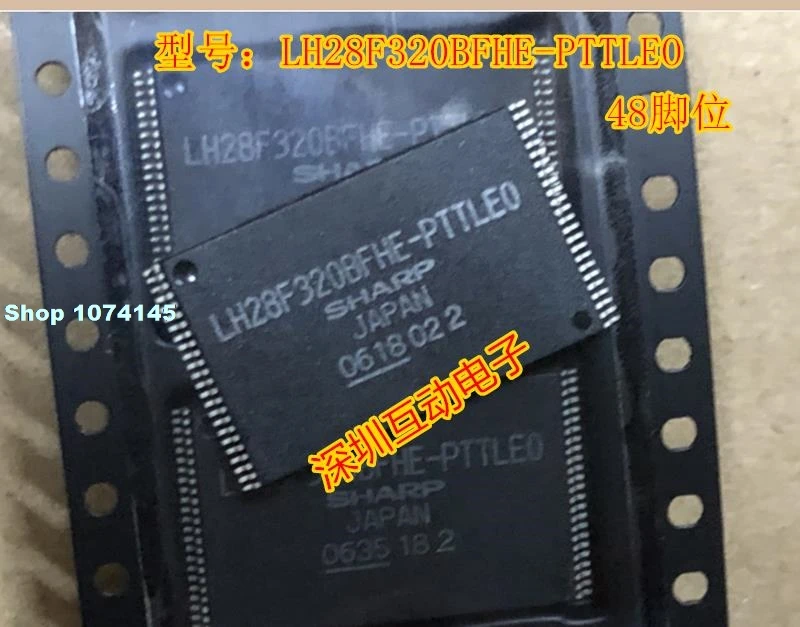 LH28F320BFHE-PTTLEOTSOP48 
LH28F320BFHE-PTTLEOTSOP48
