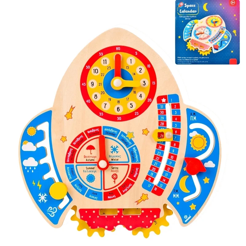 Kids Rocket Calendar Weather Clock Educational Learning Puzzle Board Wooden Clock Toys Early Preschool Teaching Aids Toy kid
Kids Rocket Calendar Weather Clock Educational Learning Puzzle Board Wooden Clock Toys Early Preschool Teaching Aids Toy kid