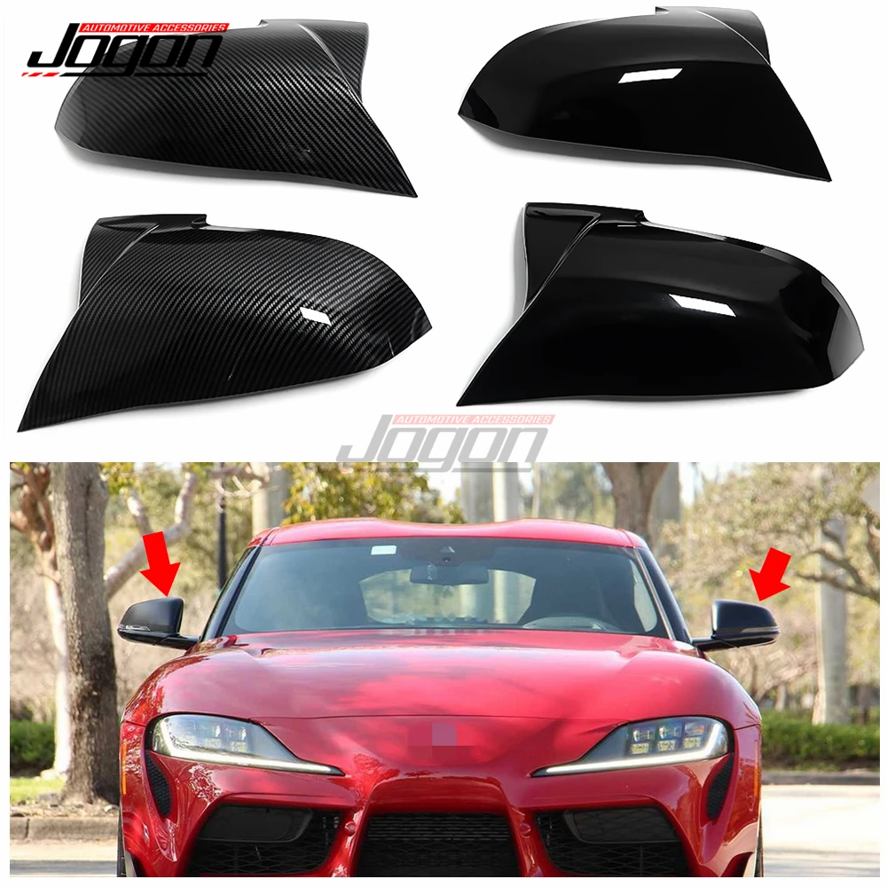 2 шт., крышки для зеркала заднего вида Toyota Supra MK5 A90 2019-2021 
2 шт., крышки для зеркала заднего вида Toyota Supra MK5 A90 2019-2021