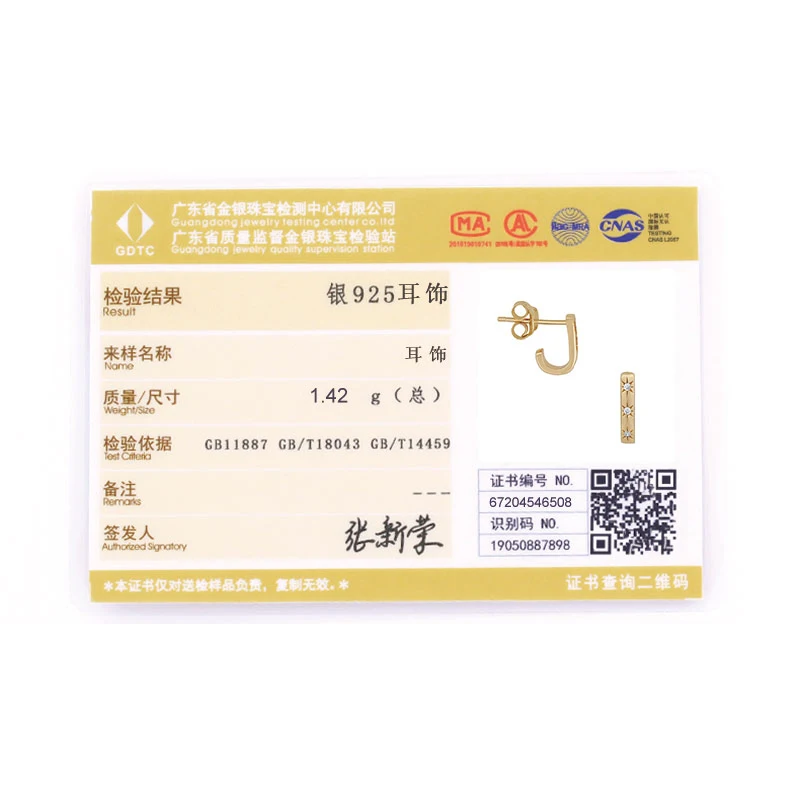 Aide 925 Sterling Silver Simple Geometric J Shape Small Hook Earrings Korean Fashion Zircon Ear Studs For Women Fine Jewelry 
Aide 925 Sterling Silver Simple Geometric J Shape Small Hook Earrings Korean Fashion Zircon Ear Studs For Women Fine Jewelry