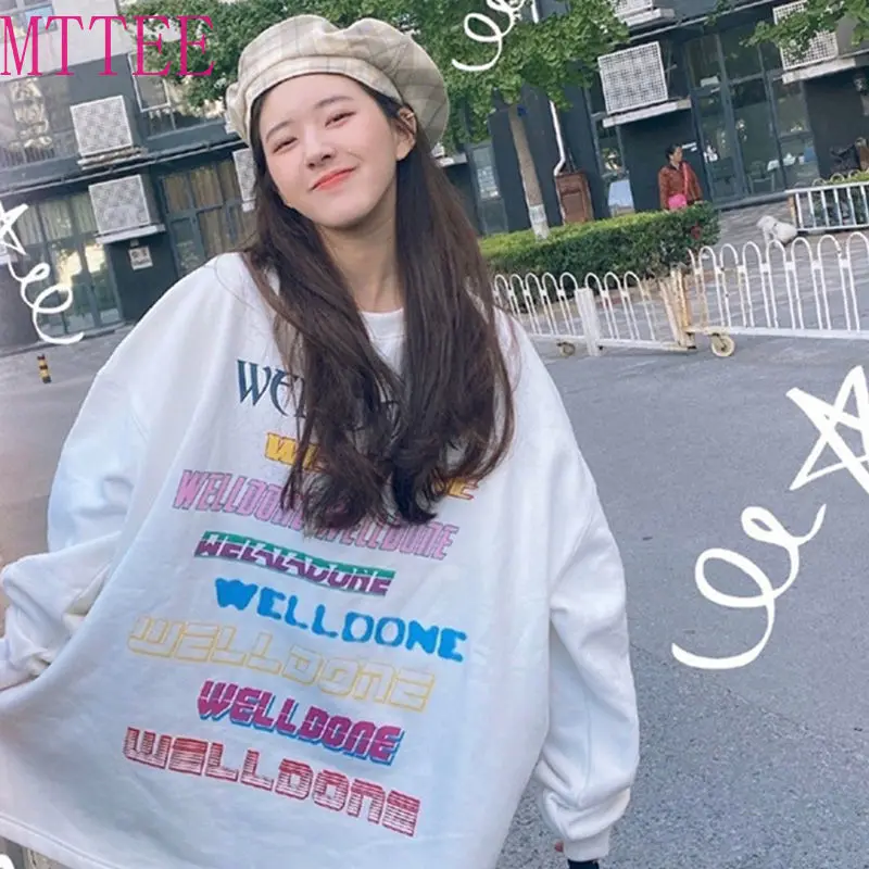 Aesthetic Sweatshirts Long Sleeve Hoodies Vintage Hoodies Casual Loose Sweatshirt Female Korean Women's Sweatshirts Harajuku
Aesthetic Sweatshirts Long Sleeve Hoodies Vintage Hoodies Casual Loose Sweatshirt Female Korean Women's Sweatshirts Harajuku