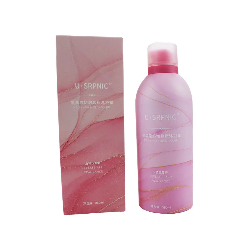 Mousse Shower Gel Perfume Bath Cream Moisturizing And Lasting Bath Lotion 350ml
Mousse Shower Gel Perfume Bath Cream Moisturizing And Lasting Bath Lotion 350ml