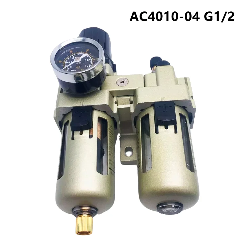 AC4010-04 G1/2 AC4010-06 G3/4 фильтры для разделения масла и воды, клапан регулировки воздушного компрессора, два воздушных фильтра 
AC4010-04 G1/2 AC4010-06 G3/4 фильтры для разделения масла и воды, клапан регулировки воздушного компрессора, два воздушных фильтра