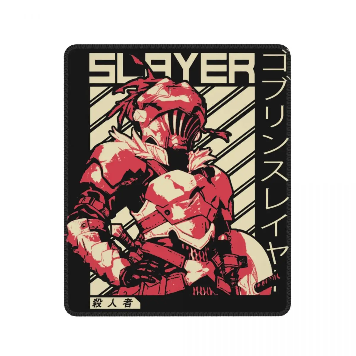 Коврик для мыши Goblin Slayer Humor с фиксирующей кромкой, Настольный коврик, коврики из натурального каучука, коврик для офиса и дома
Коврик для мыши Goblin Slayer Humor с фиксирующей кромкой, Настольный коврик, коврики из натурального каучука, коврик для офиса и дома