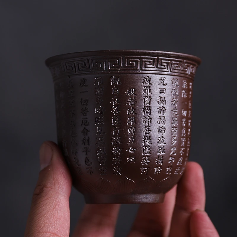 185ml big capacity ceramic chinese kung fu teacup 
185ml big capacity ceramic chinese kung fu teacup