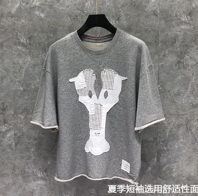 TB 2021 Fashion THOM Brand T-Shirt Men Patch Hole Loose Men's Clothing Hip Hop Bat Half Sleeve Summer O-neck Cotton Shirts 
TB 2021 Fashion THOM Brand T-Shirt Men Patch Hole Loose Men's Clothing Hip Hop Bat Half Sleeve Summer O-neck Cotton Shirts