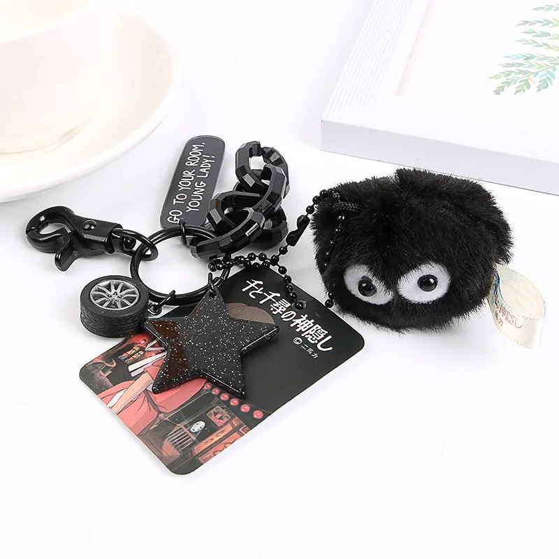 Hot Sale Kawayi My Neighbor Totoro Keychain Spirited Away Fairy Dust Keyrings Fit Bag Charms Purse Accessory Comic Fans Key Ring
Hot Sale Kawayi My Neighbor Totoro Keychain Spirited Away Fairy Dust Keyrings Fit Bag Charms Purse Accessory Comic Fans Key Ring