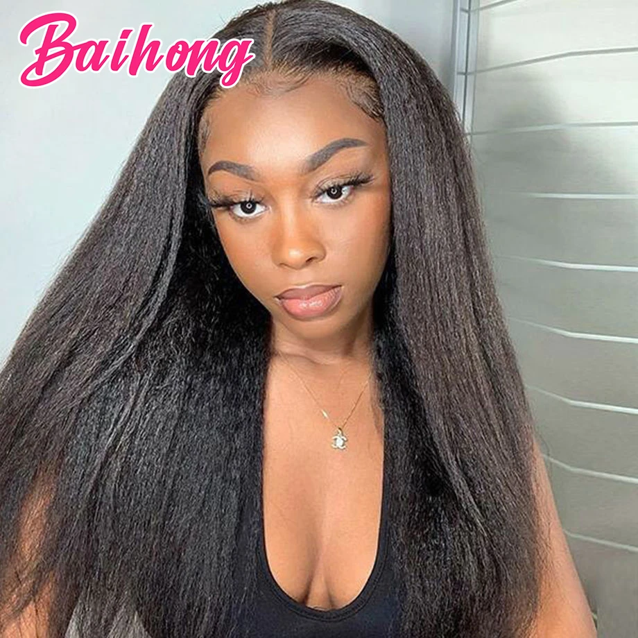 Peruvian Human Hair Bundles Kinky Straight Bundles 3Pic Extension 100% Remy 8-32 inches Straight Hair Nature Color BAIHONG
Peruvian Human Hair Bundles Kinky Straight Bundles 3Pic Extension 100% Remy 8-32 inches Straight Hair Nature Color BAIHONG
