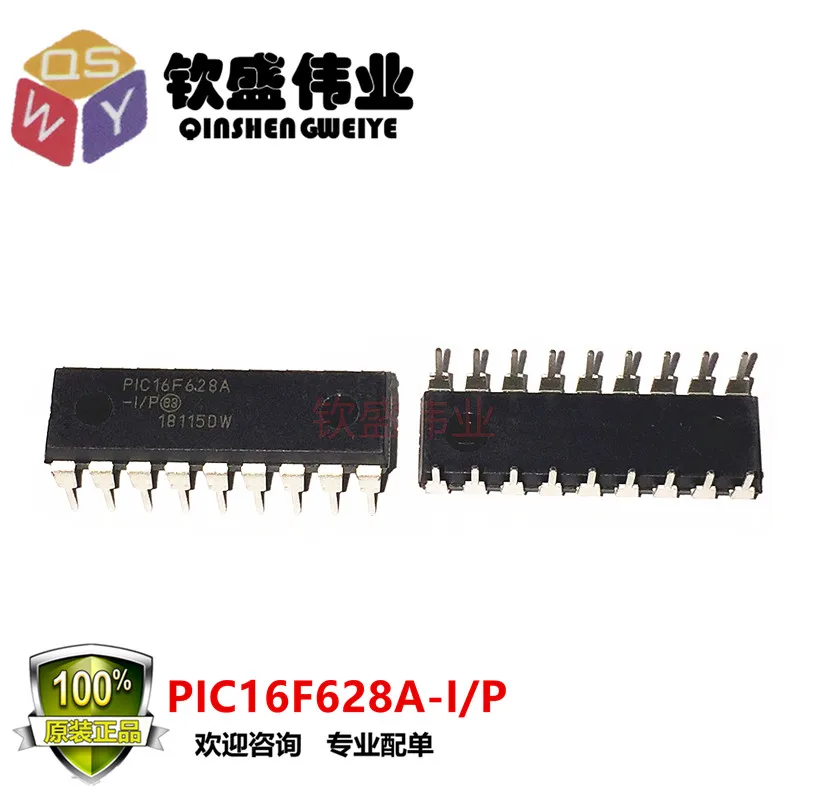 PIC16F628A I/P DIP 18 IP I|Интегральные схемы| |
