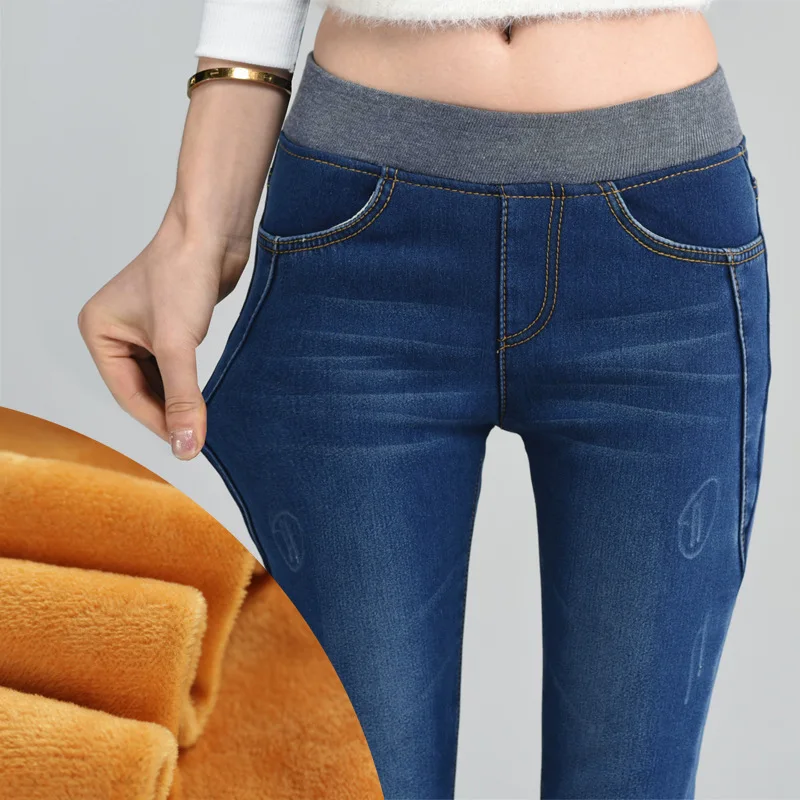 Mid Waist Jeans Women Skinny Denim Pants Sexy Elastic Jeans Pencil Pants Ladies Leggings Autumn Winter Slim Stretch Trousers
Mid Waist Jeans Women Skinny Denim Pants Sexy Elastic Jeans Pencil Pants Ladies Leggings Autumn Winter Slim Stretch Trousers