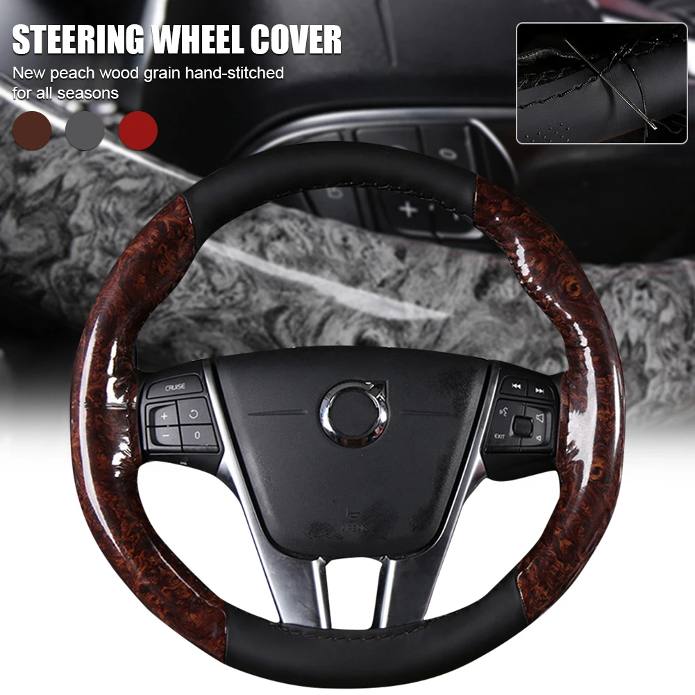Universal Car Steering Wheel Cover Skidproof Auto Mahogany Wood Texture Anti-Slip Embossing Leather Car-styling Car Accessories
Universal Car Steering Wheel Cover Skidproof Auto Mahogany Wood Texture Anti-Slip Embossing Leather Car-styling Car Accessories