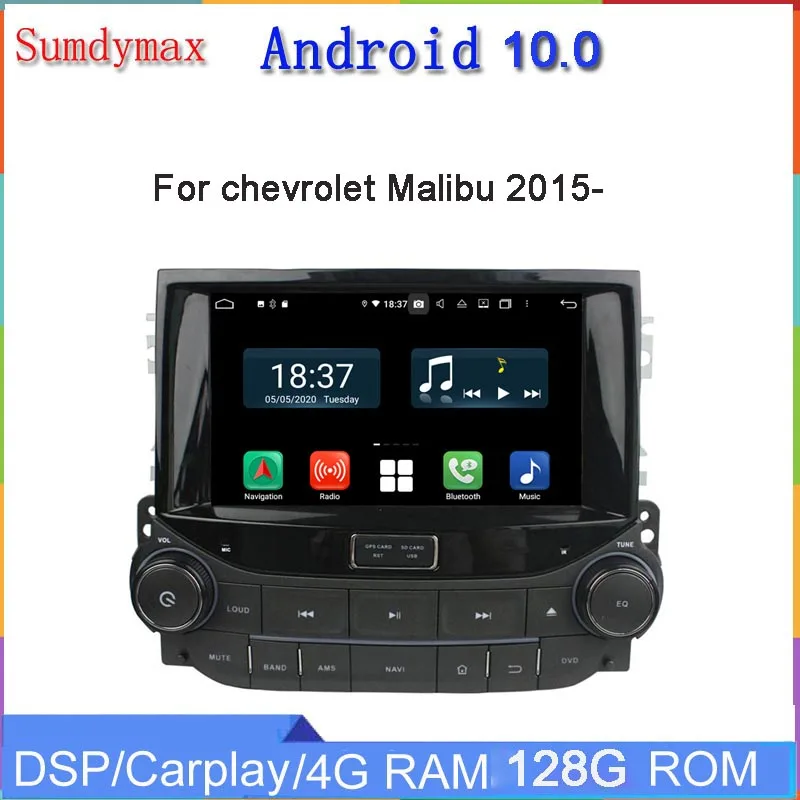 Octa core Android10 car radio For Chevrolet Malibu 2012-2014 gps navigation Car Multimedia Player audio stereo dsp Carplay
Octa core Android10 car radio For Chevrolet Malibu 2012-2014 gps navigation Car Multimedia Player audio stereo dsp Carplay