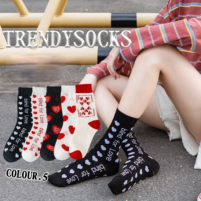Couple Printing Pure Cotton Womem Socks Cute Little Red Heart Harajuku Socks Fashion Street Breathable Skateboard LOVE Socks
Couple Printing Pure Cotton Womem Socks Cute Little Red Heart Harajuku Socks Fashion Street Breathable Skateboard LOVE Socks