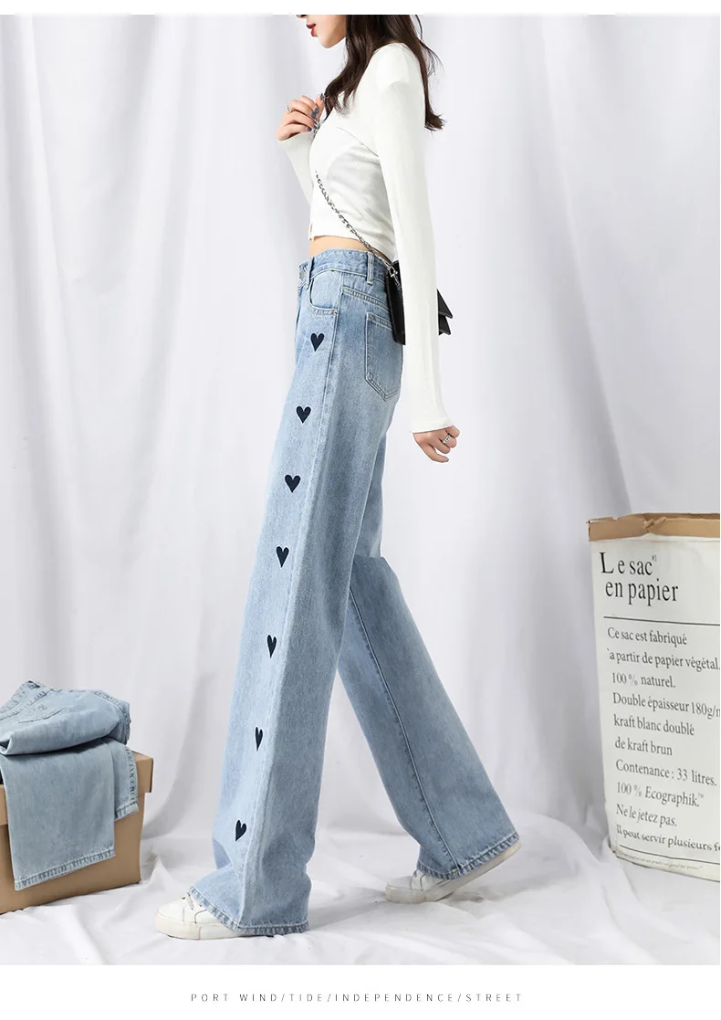 Jean denim pants wide leg pant women ladies lady female woman culotte long trousers summer autumn harem loose high waist travel
Jean denim pants wide leg pant women ladies lady female woman culotte long trousers summer autumn harem loose high waist travel