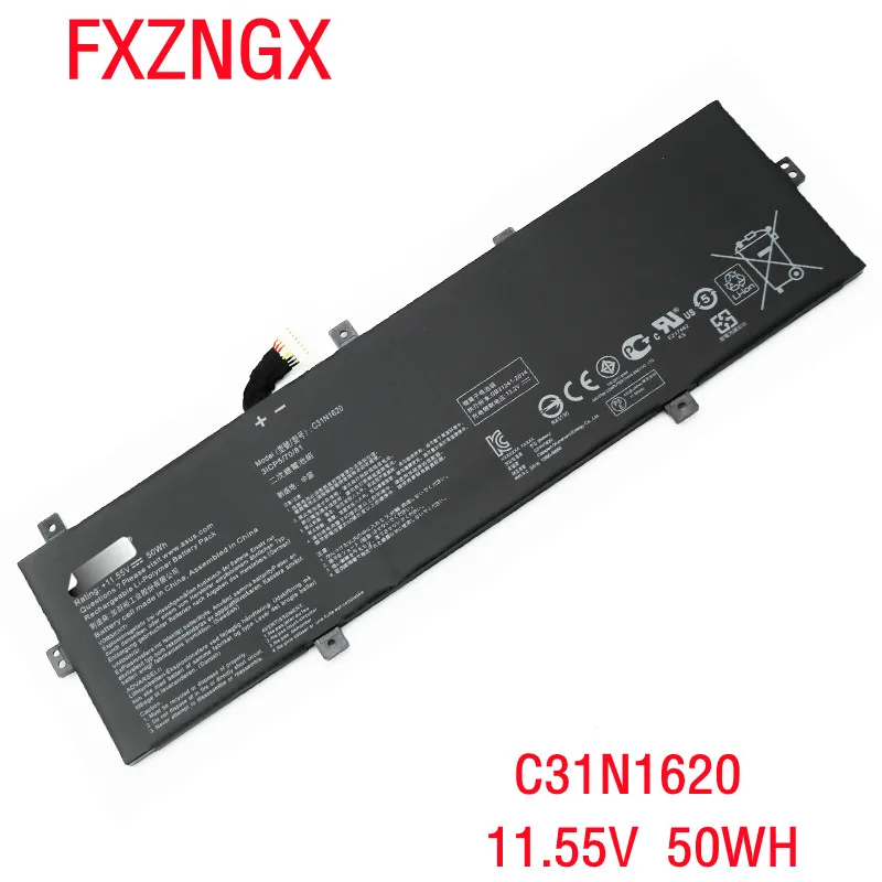 11.55V 50WH Genuine C31N1620 Laptop Battery for Asus ZenBooK U4100U UX430UQ UX430UQ-GV015T Series Notebook
11.55V 50WH Genuine C31N1620 Laptop Battery for Asus ZenBooK U4100U UX430UQ UX430UQ-GV015T Series Notebook